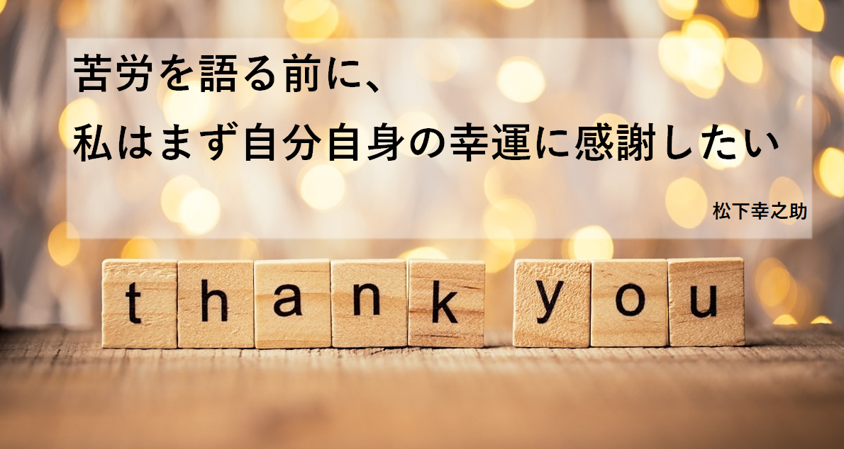 福岡市：婚活するなら結婚相談所フェアウェイズ【IBJ正規加盟店】｜オンライン対応の結婚相談所だから安心して婚活ができます|福岡市中央区・博多・天神・西新｜無料相談予約・お問合せはこちらから